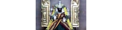21. திருநந்திபுர விண்ணகரம்